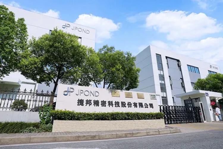 iPhone 14销量遇冷背后的产业链涟漪 捷邦科技盈利能力承压