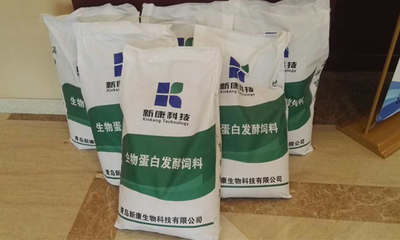 如何挑选发酵饲料代加工的工厂？辰邦捷科技为您支招