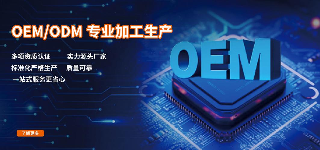辰邦捷科技 以创新驱动智能物流新未来