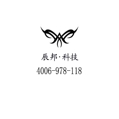 威海电子锁 &ndash; 产品展示 - 
